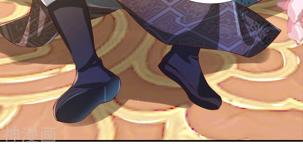 Nghịch Thiên Kiếm Thần Chapter 116 - 8