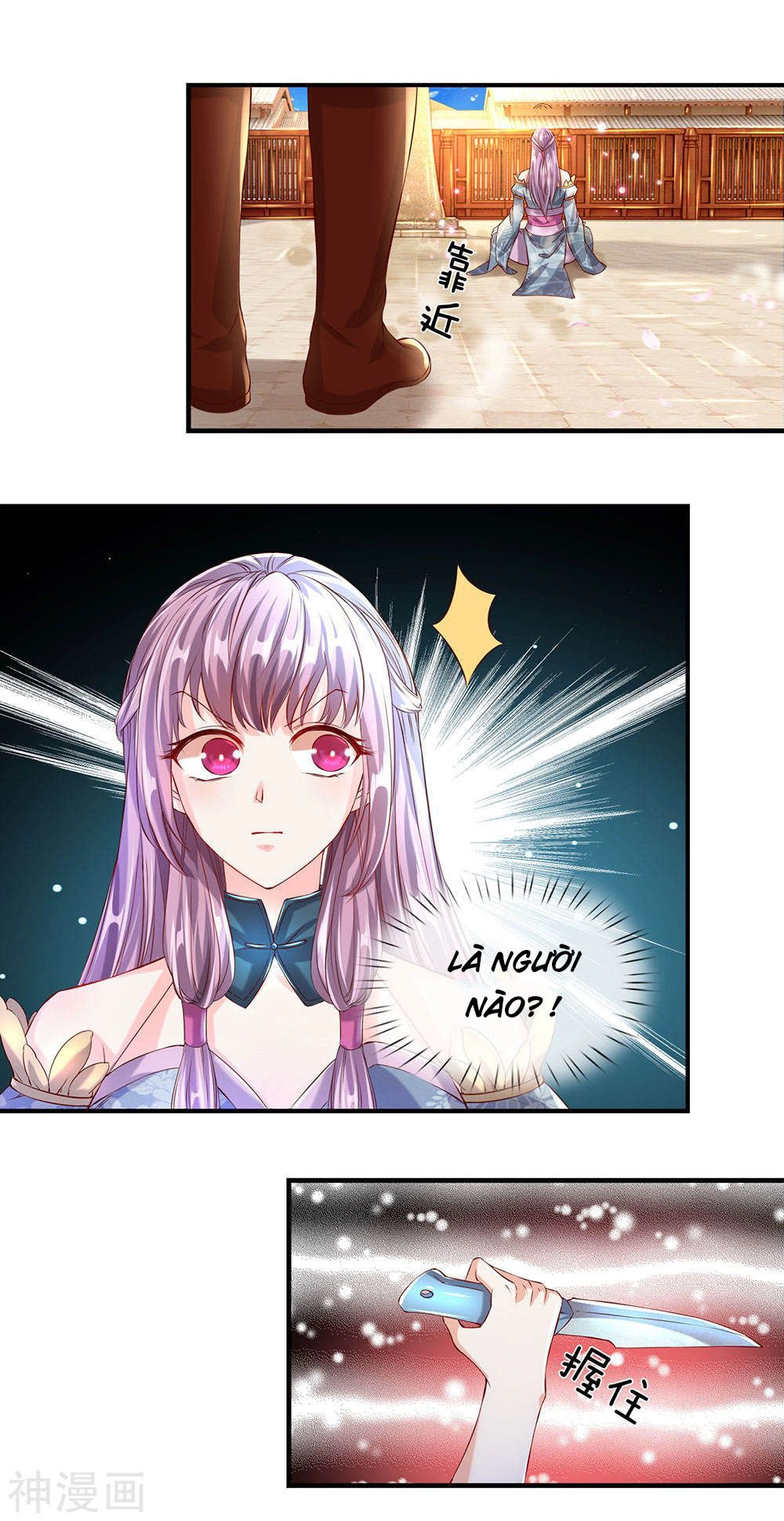 Nghịch Thiên Kiếm Thần Chapter 116 - 10