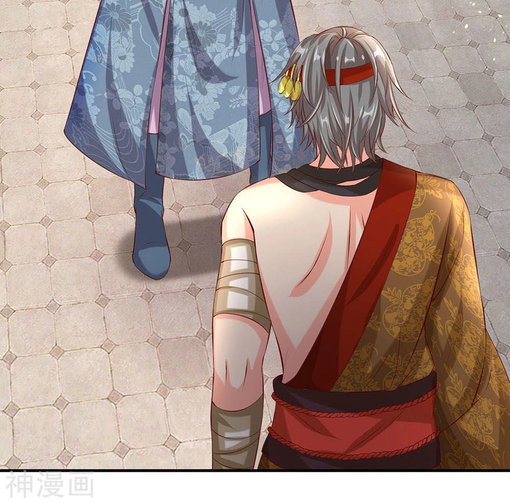 Nghịch Thiên Kiếm Thần Chapter 117 - 2