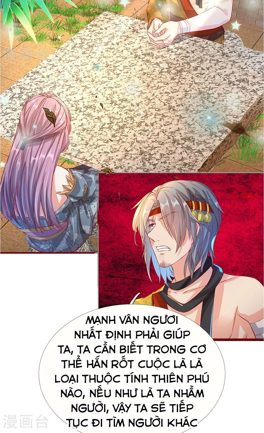 Nghịch Thiên Kiếm Thần Chapter 118 - 3