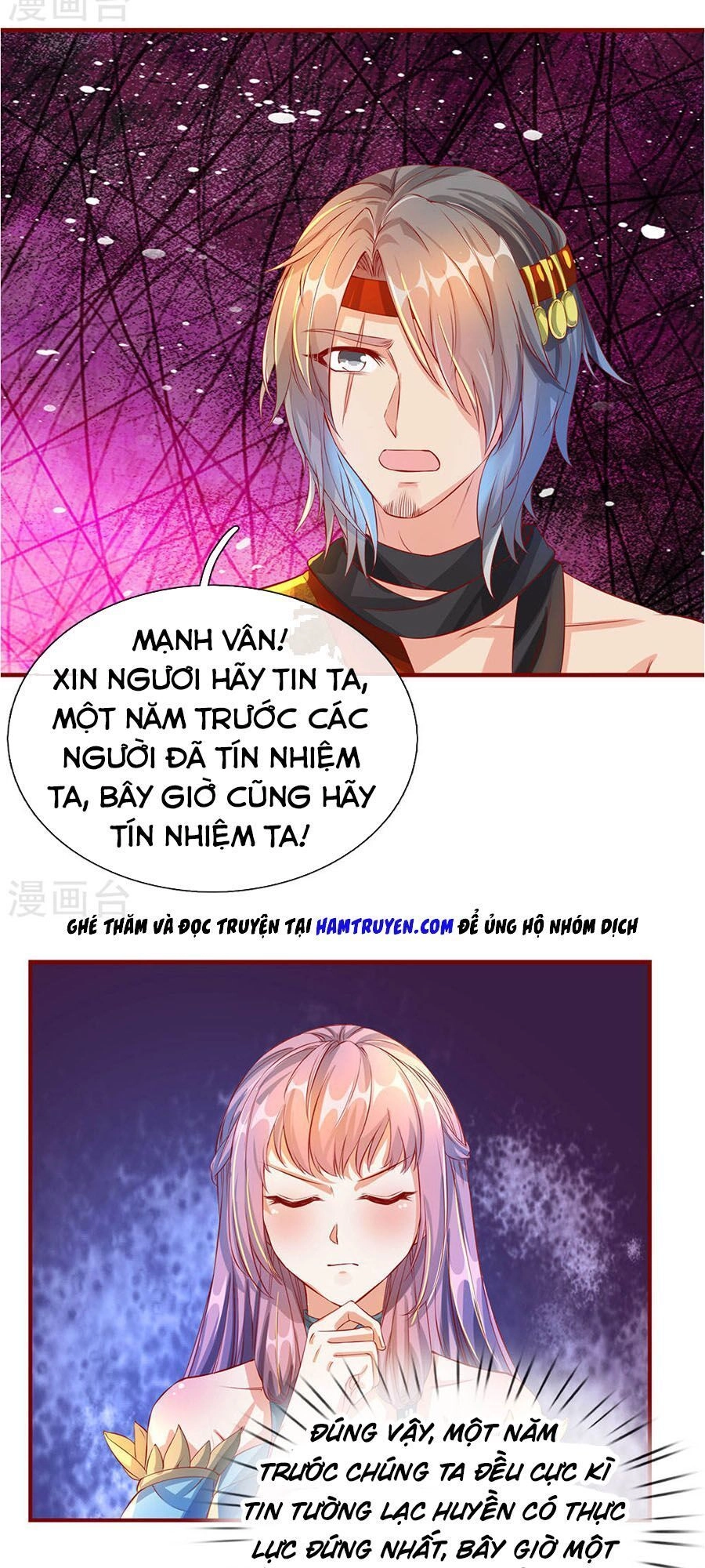 Nghịch Thiên Kiếm Thần Chapter 118 - 6