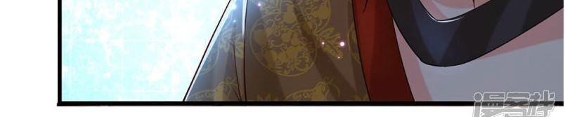 Nghịch Thiên Kiếm Thần Chapter 119 - 13