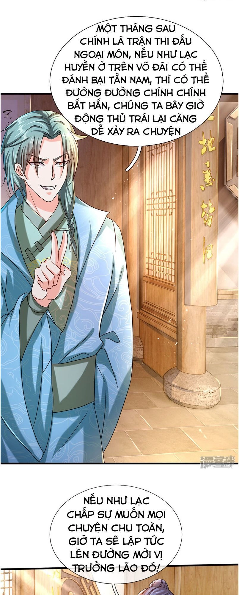 Nghịch Thiên Kiếm Thần Chapter 119 - 16