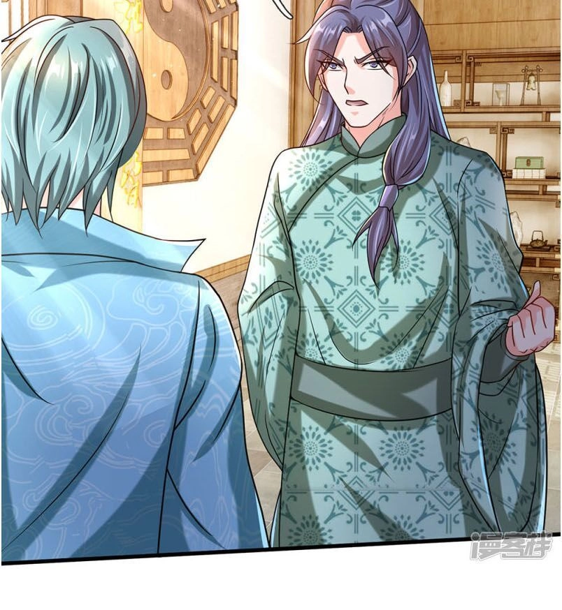 Nghịch Thiên Kiếm Thần Chapter 119 - 17