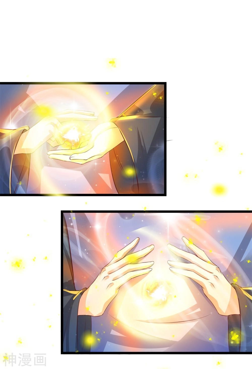 Nghịch Thiên Kiếm Thần Chapter 120 - 23