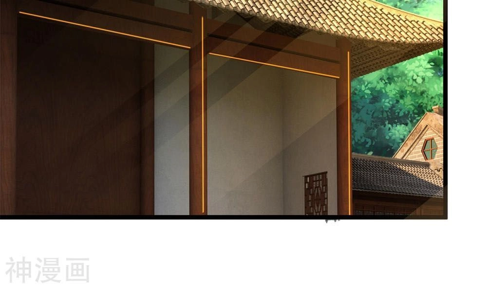 Nghịch Thiên Kiếm Thần Chapter 120 - 29