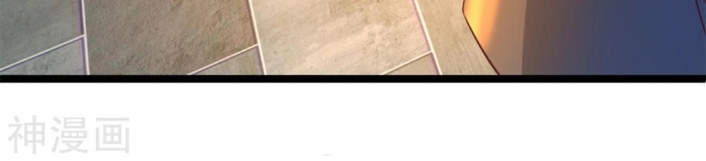 Nghịch Thiên Kiếm Thần Chapter 121 - 4