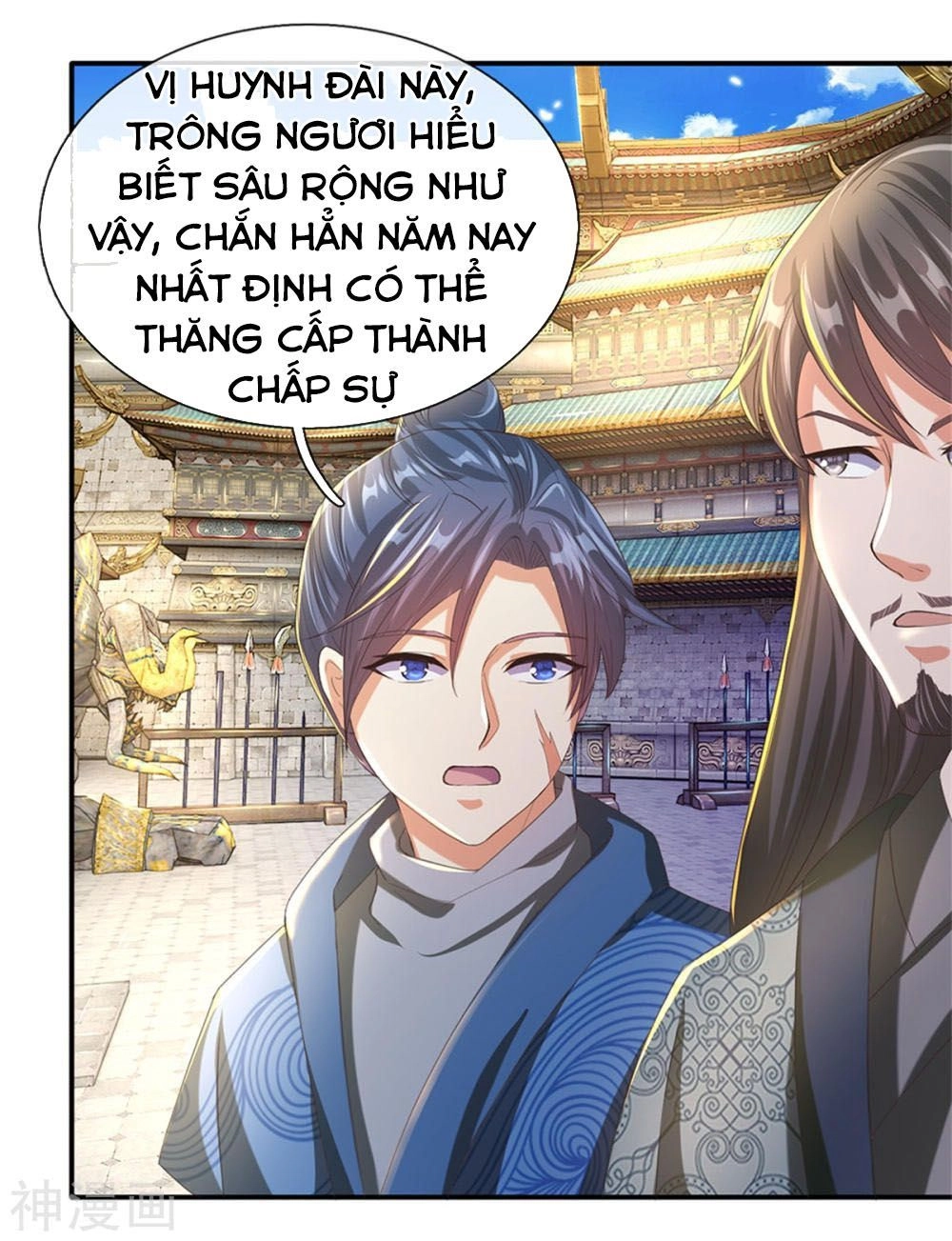 Nghịch Thiên Kiếm Thần Chapter 121 - 14