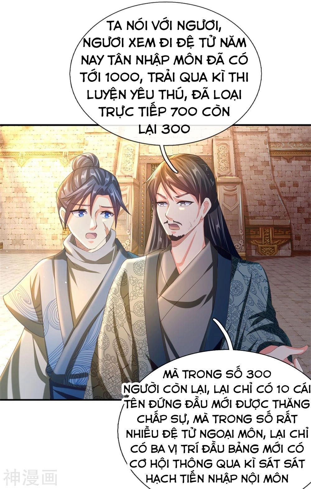 Nghịch Thiên Kiếm Thần Chapter 121 - 17