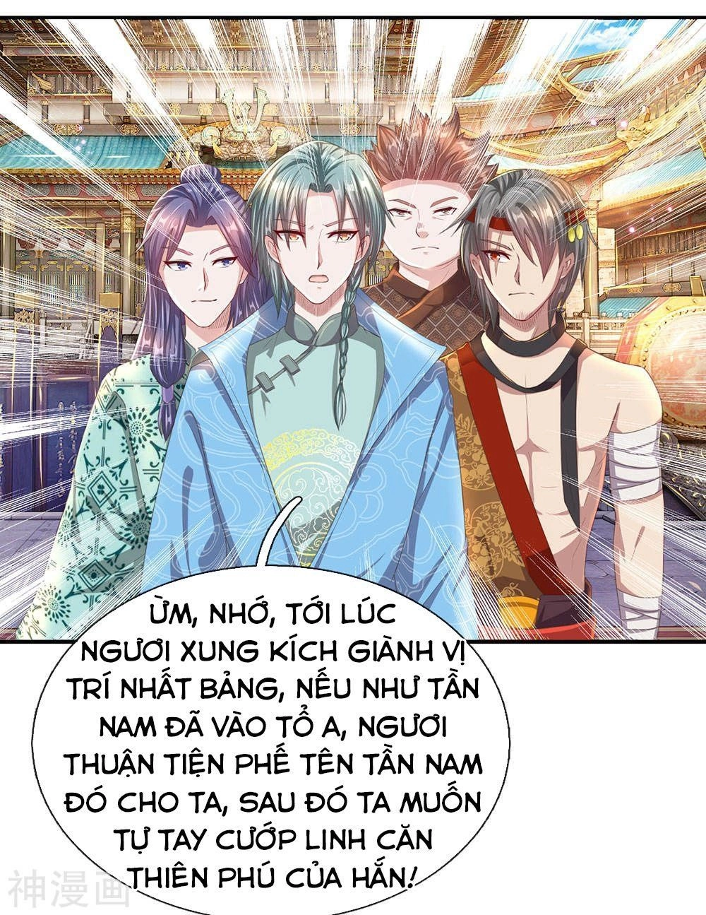 Nghịch Thiên Kiếm Thần Chapter 122 - 4