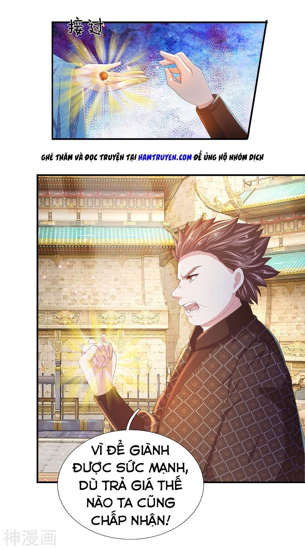 Nghịch Thiên Kiếm Thần Chapter 122 - 13