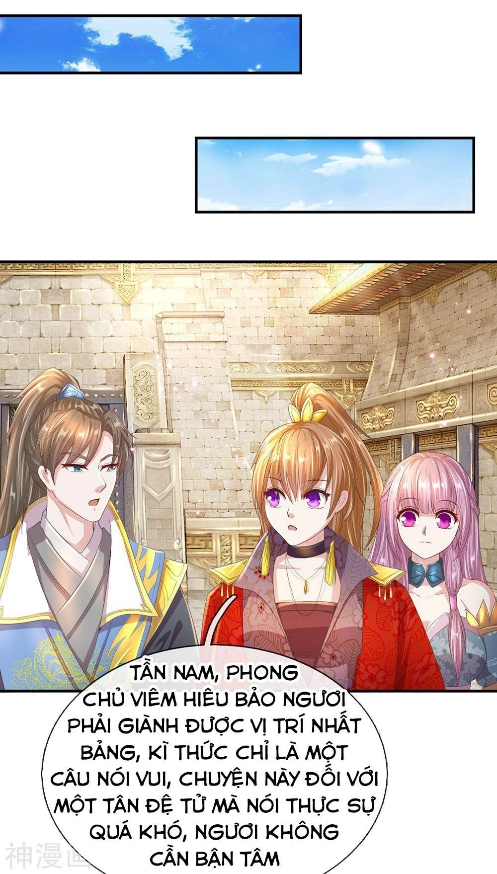 Nghịch Thiên Kiếm Thần Chapter 122 - 18