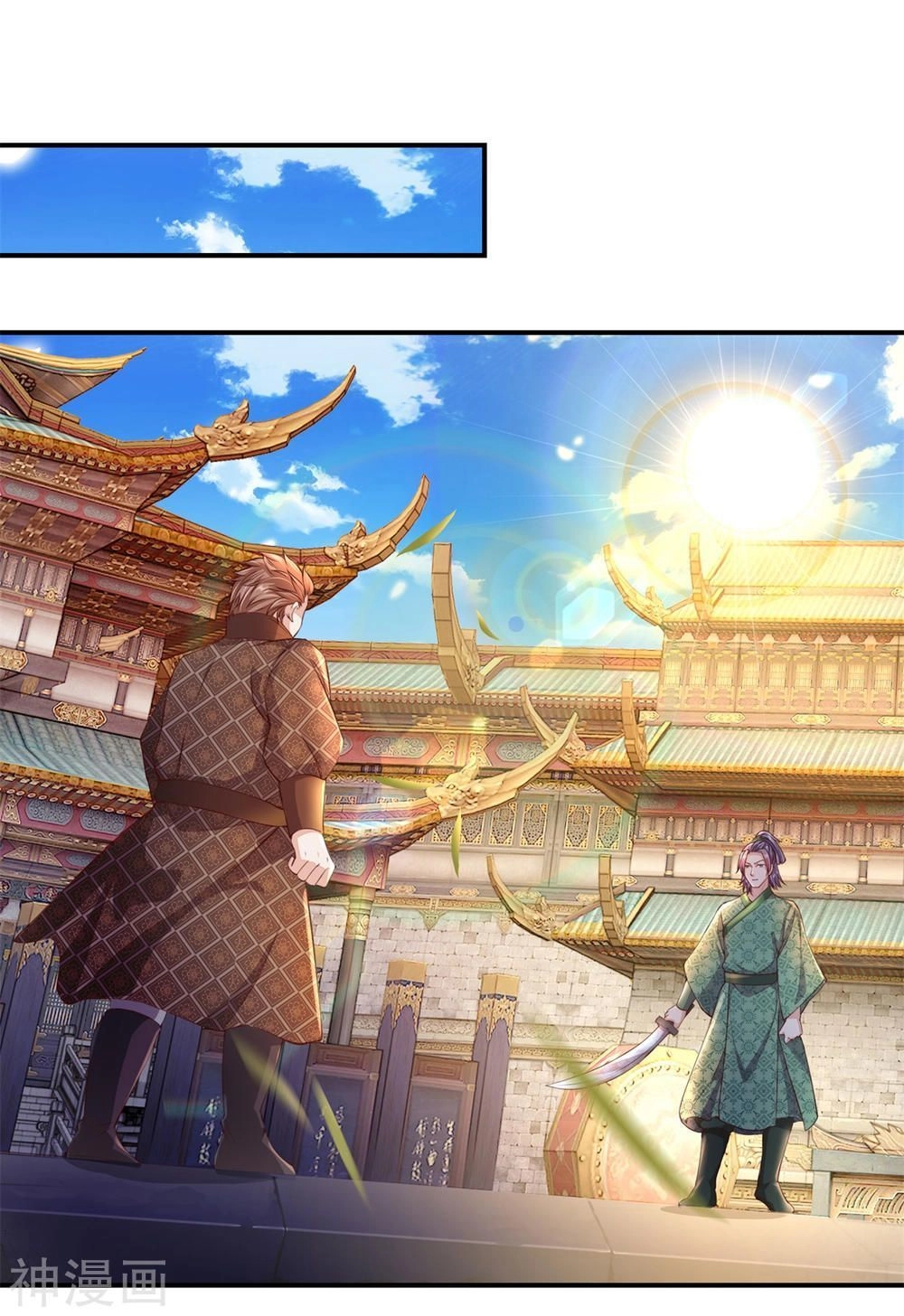 Nghịch Thiên Kiếm Thần Chapter 123 - 16