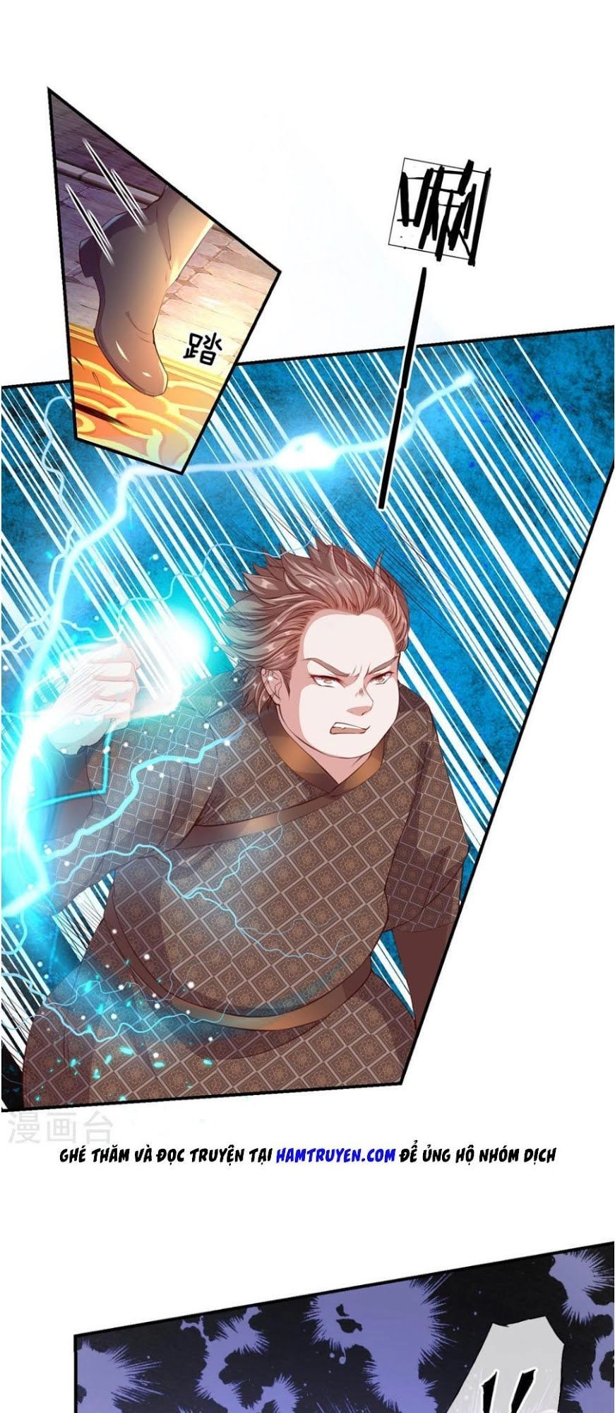 Nghịch Thiên Kiếm Thần Chapter 124 - 1