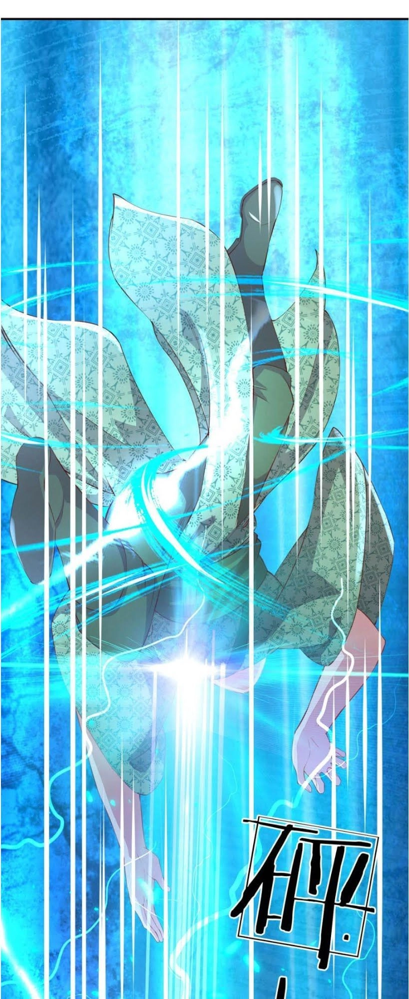 Nghịch Thiên Kiếm Thần Chapter 124 - 3