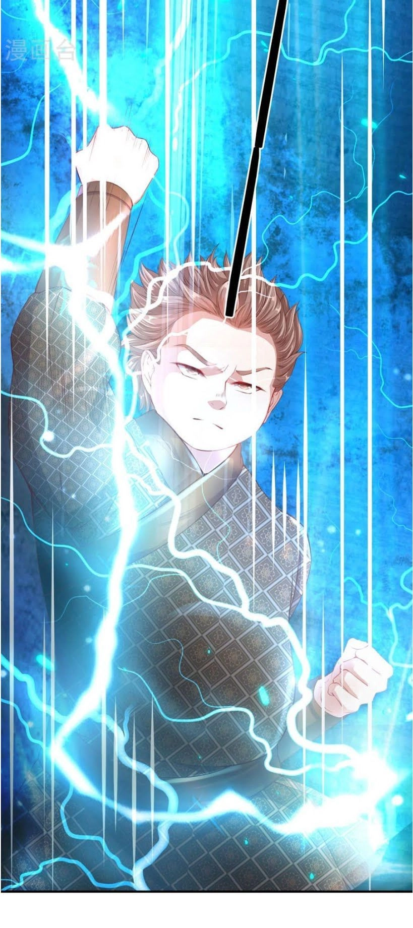 Nghịch Thiên Kiếm Thần Chapter 124 - 4