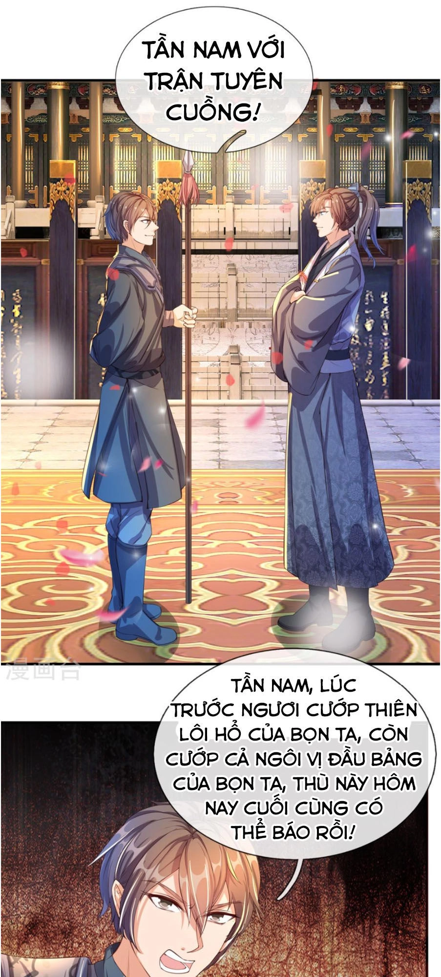 Nghịch Thiên Kiếm Thần Chapter 124 - 7