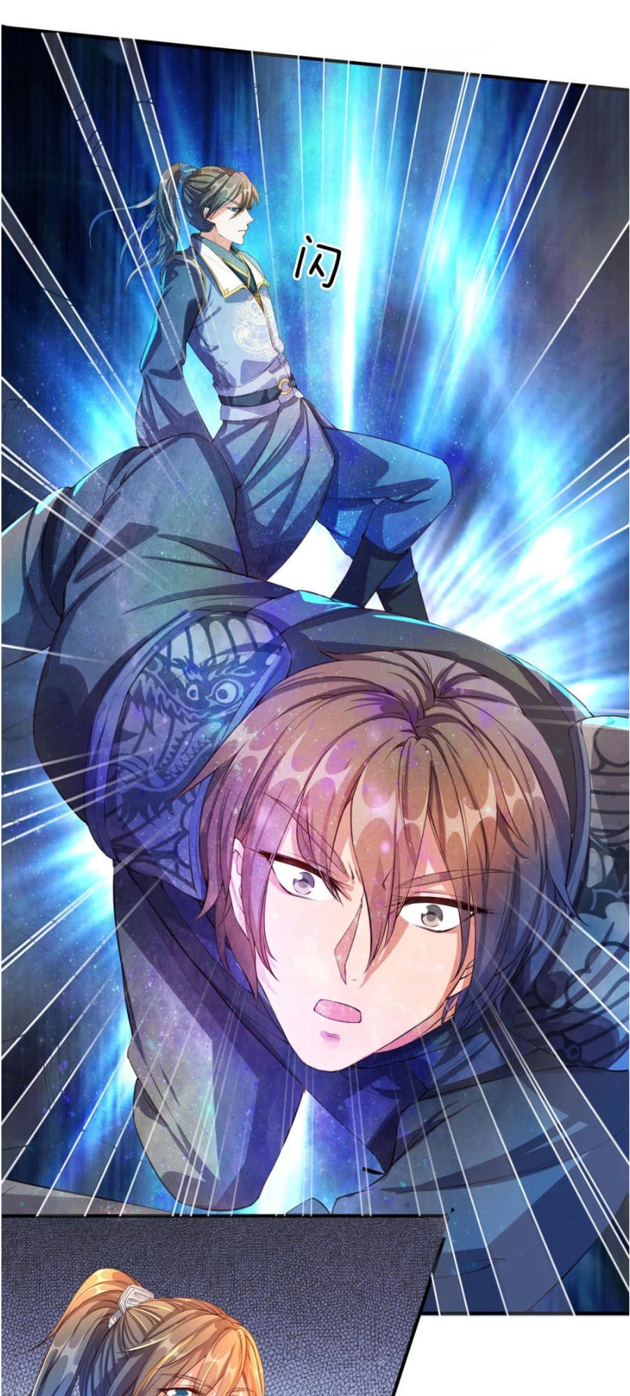 Nghịch Thiên Kiếm Thần Chapter 124 - 11