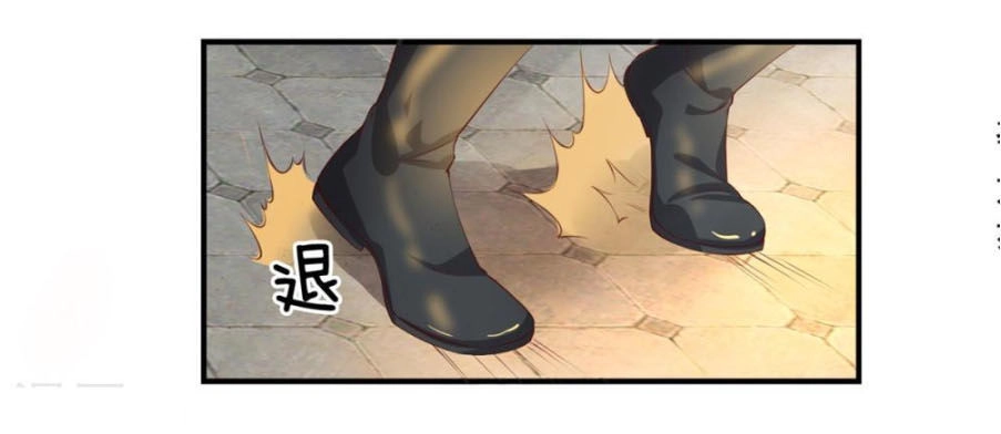 Nghịch Thiên Kiếm Thần Chapter 124 - 14