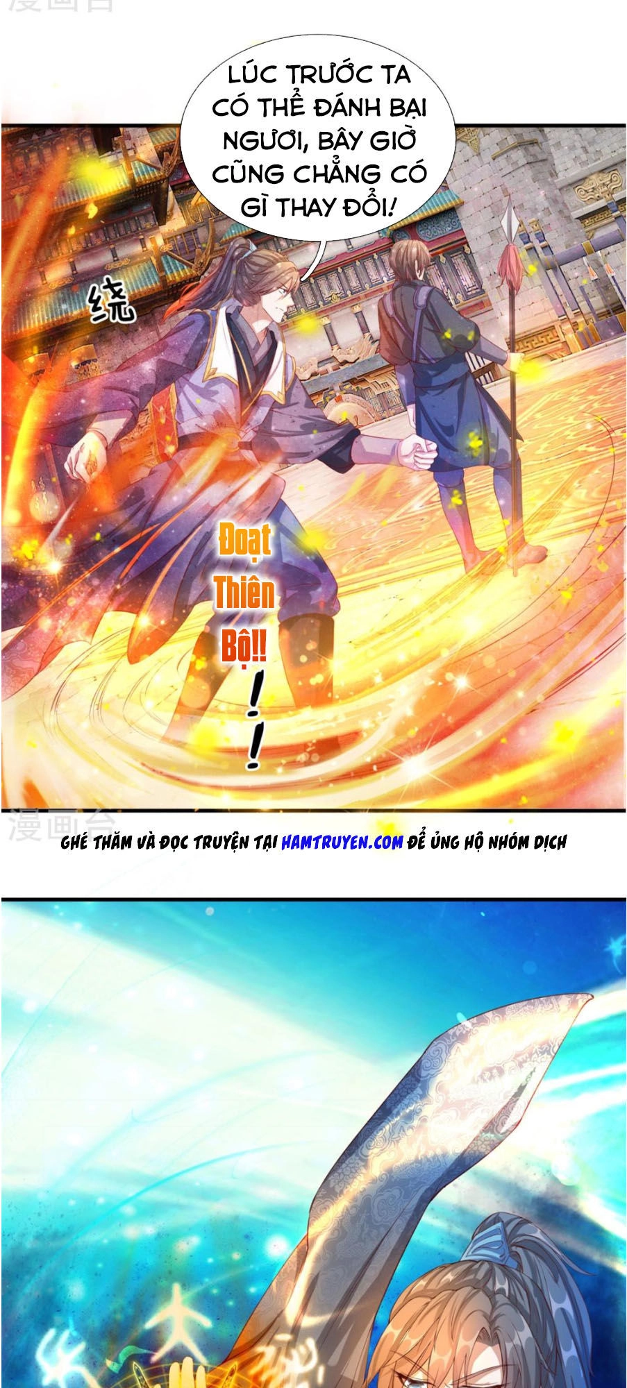 Nghịch Thiên Kiếm Thần Chapter 124 - 15