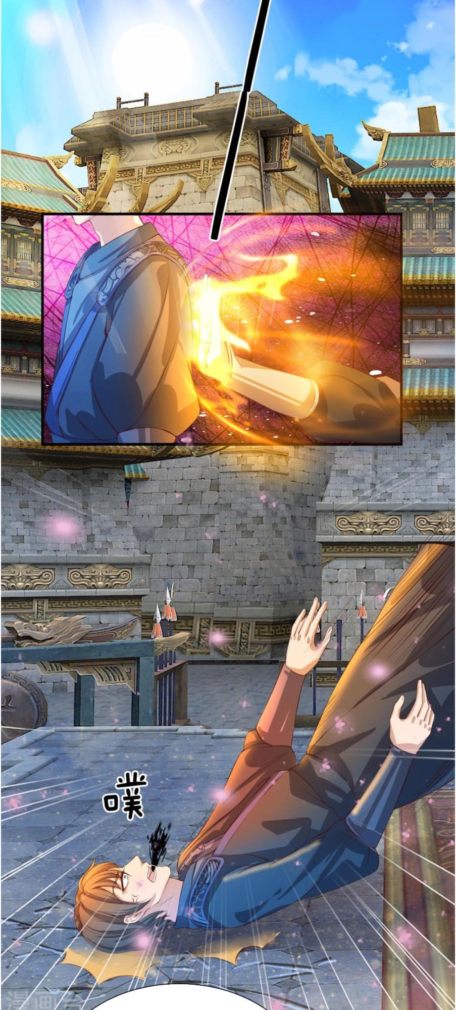 Nghịch Thiên Kiếm Thần Chapter 124 - 17