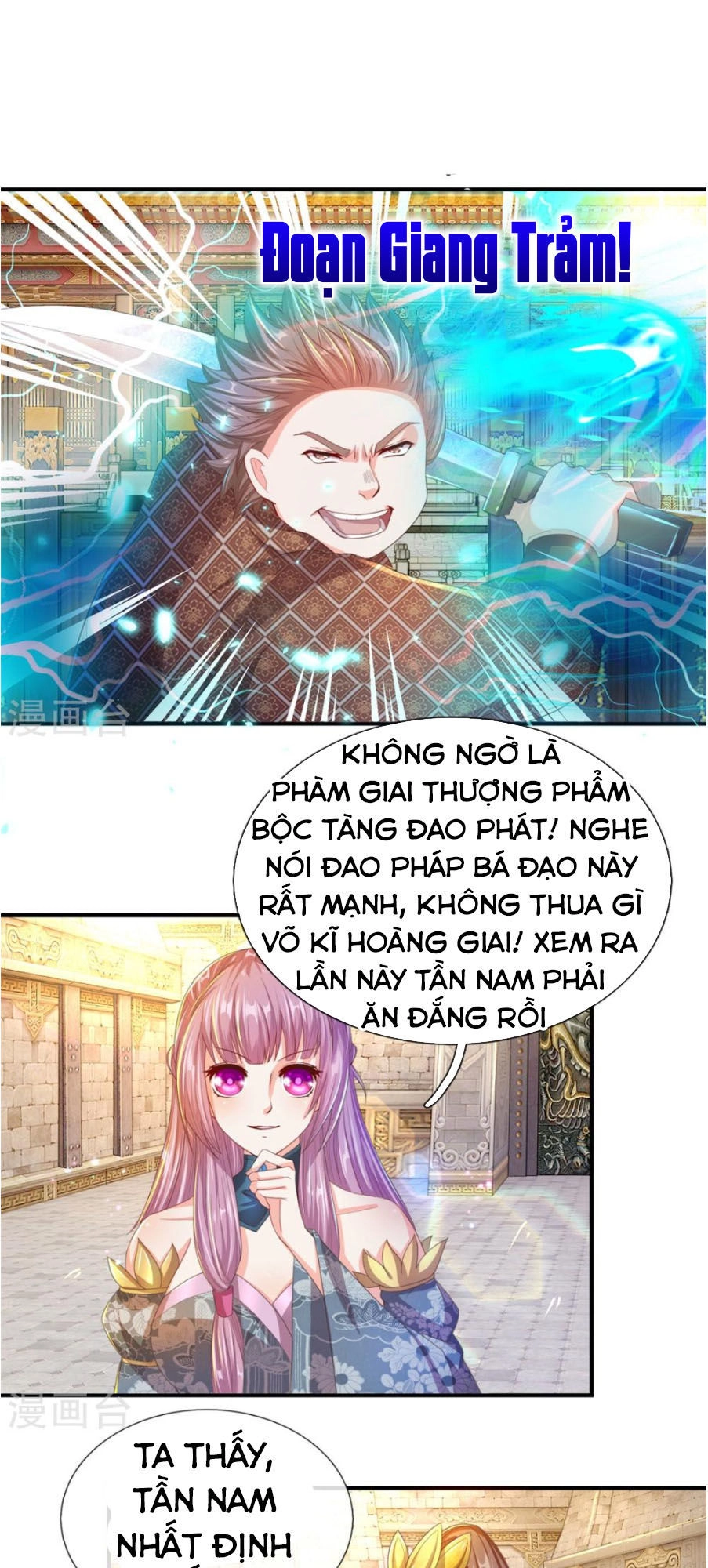 Nghịch Thiên Kiếm Thần Chapter 125 - 14