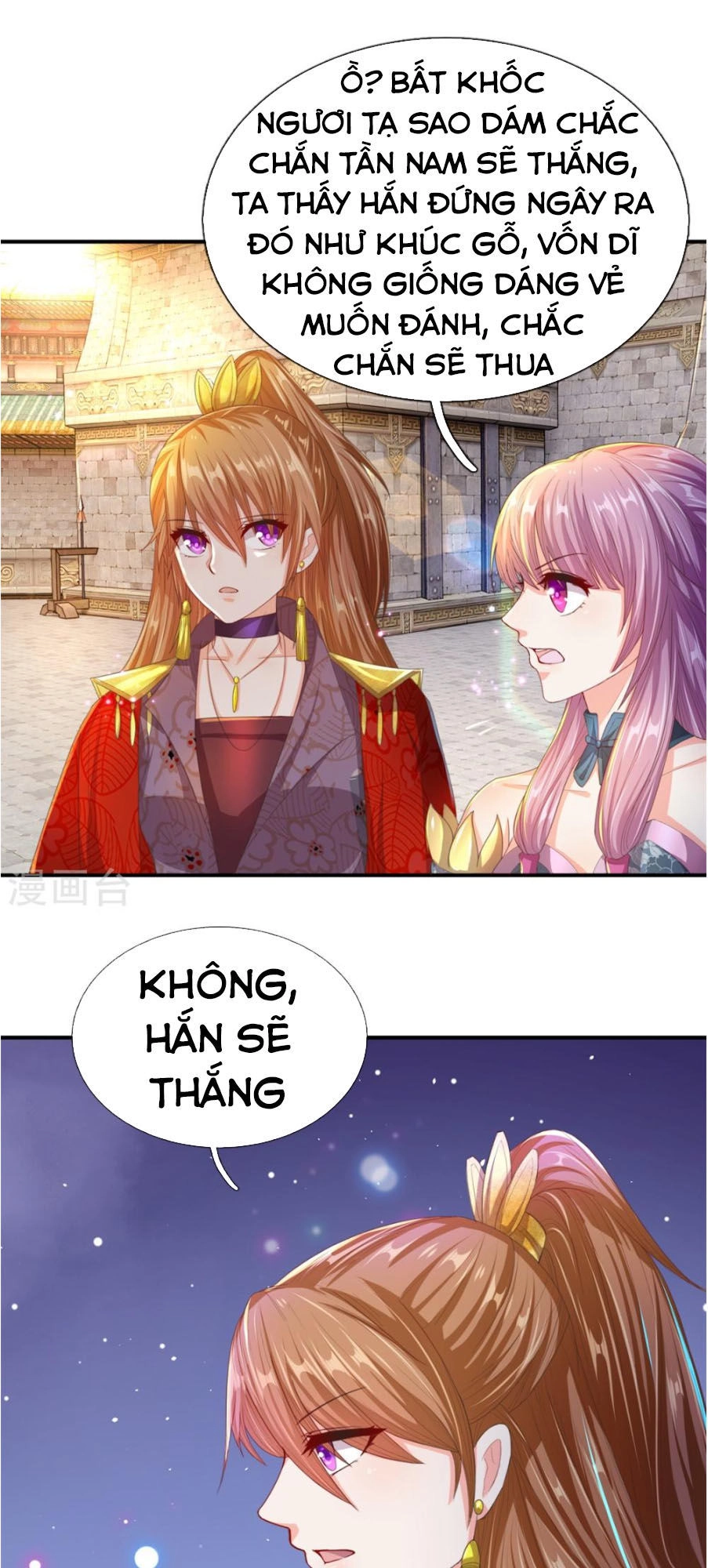 Nghịch Thiên Kiếm Thần Chapter 125 - 16