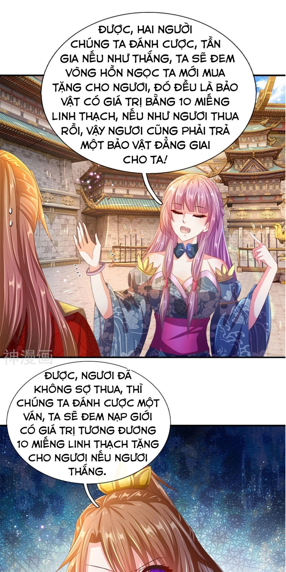 Nghịch Thiên Kiếm Thần Chapter 126 - 1