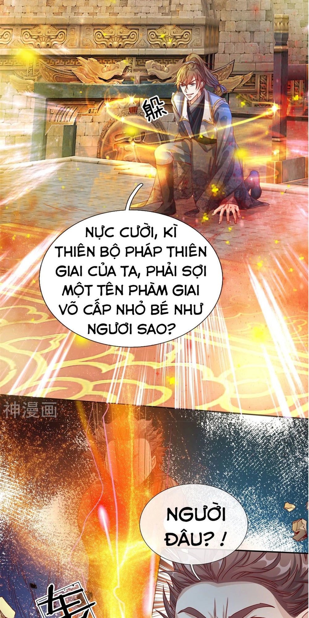 Nghịch Thiên Kiếm Thần Chapter 126 - 10