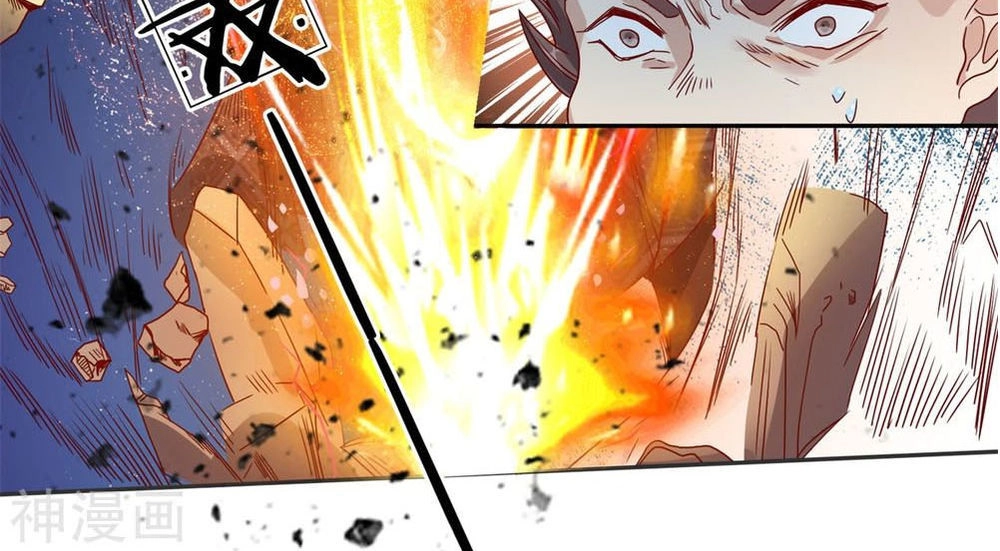 Nghịch Thiên Kiếm Thần Chapter 126 - 11