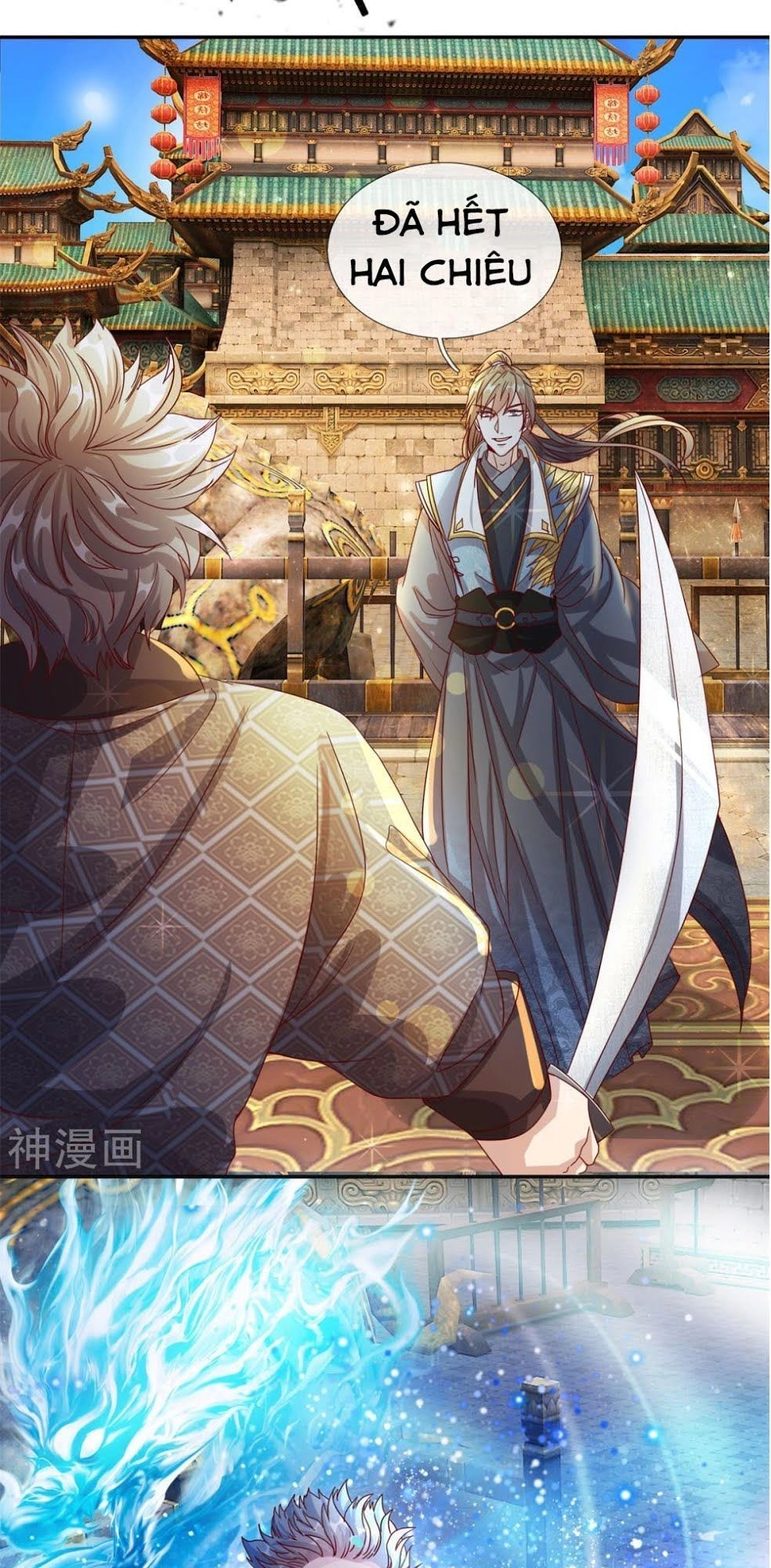 Nghịch Thiên Kiếm Thần Chapter 126 - 12