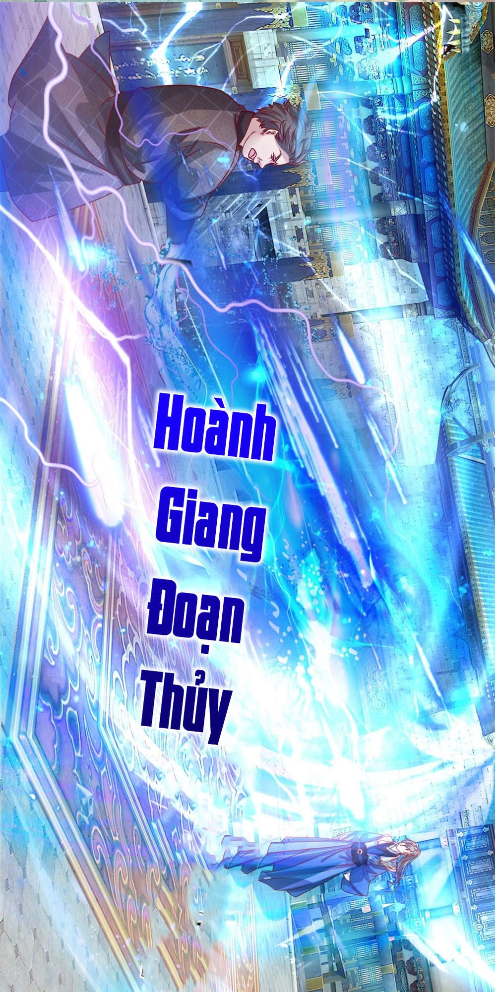 Nghịch Thiên Kiếm Thần Chapter 126 - 14