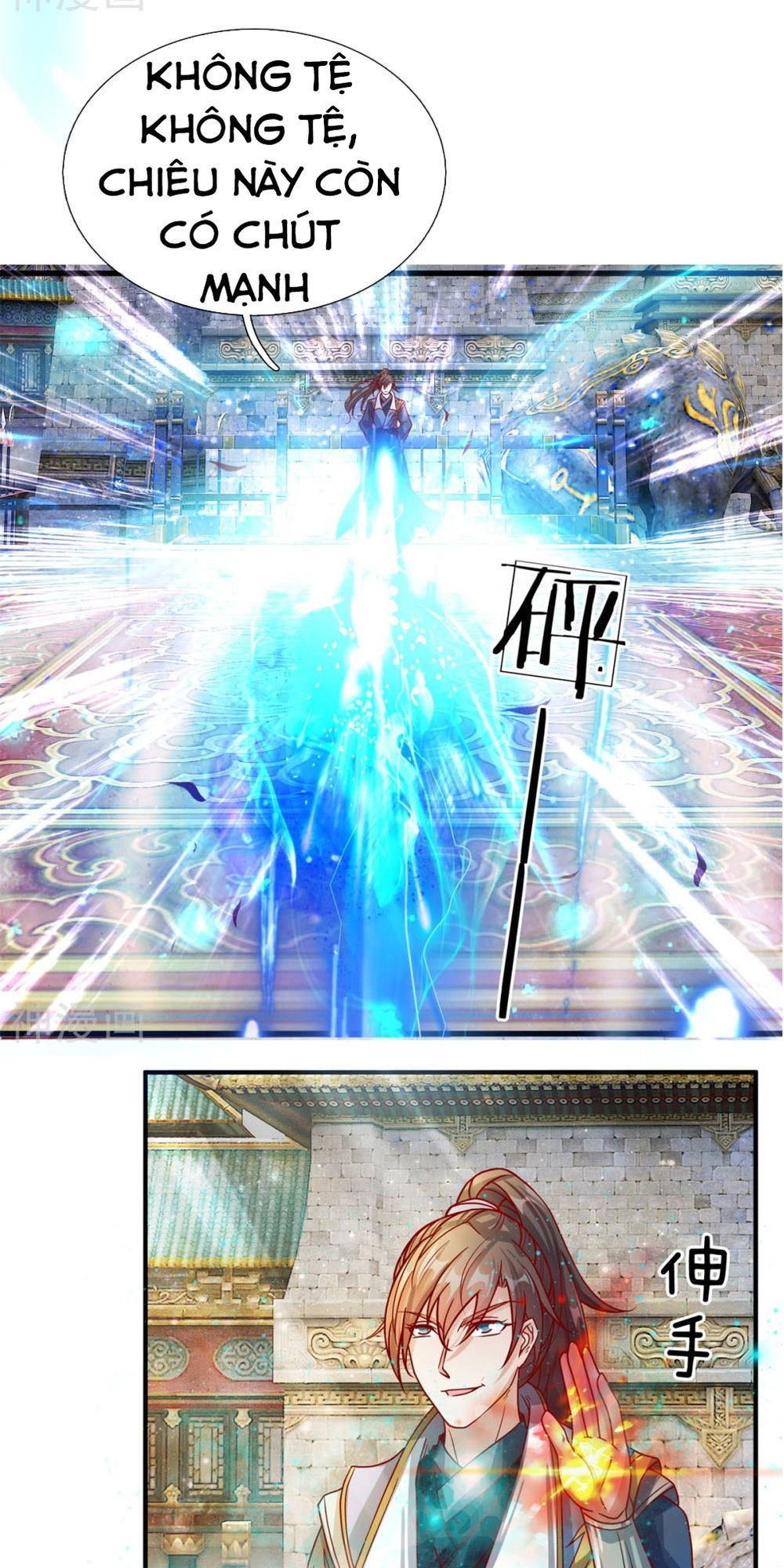 Nghịch Thiên Kiếm Thần Chapter 126 - 16