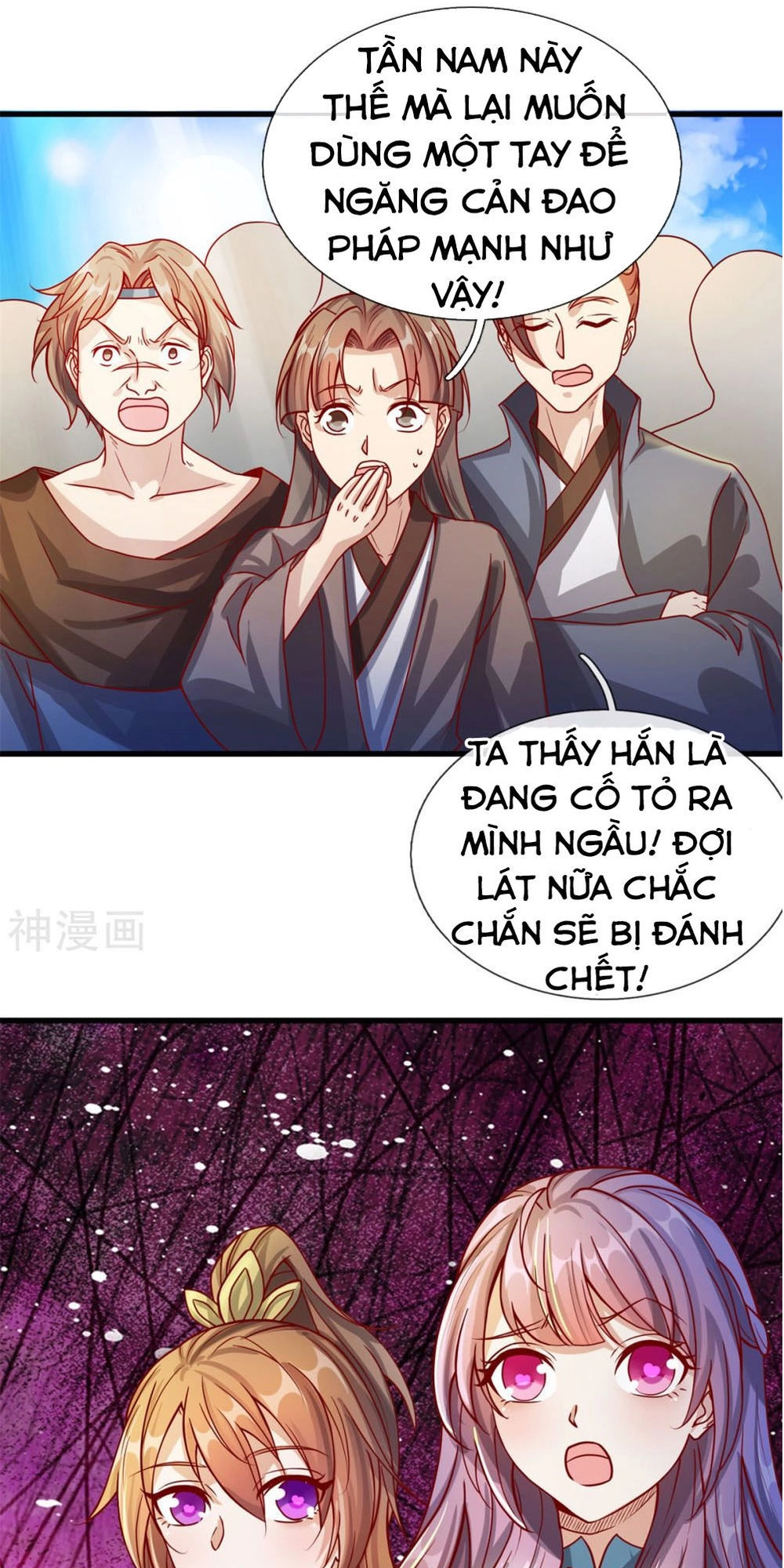 Nghịch Thiên Kiếm Thần Chapter 126 - 18