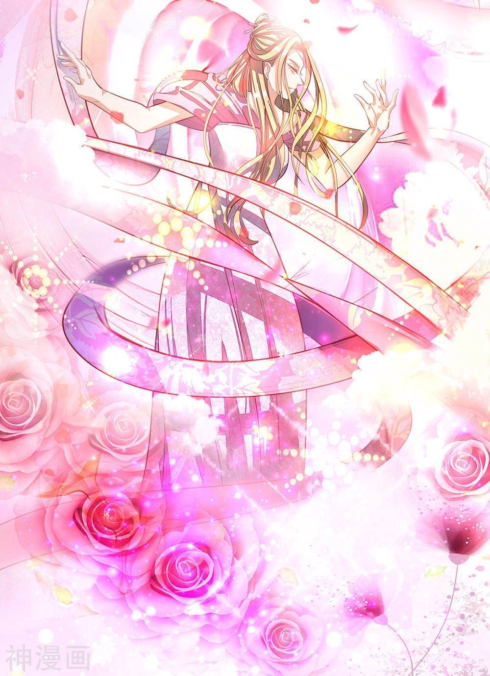 Nghịch Thiên Kiếm Thần Chapter 128 - 22