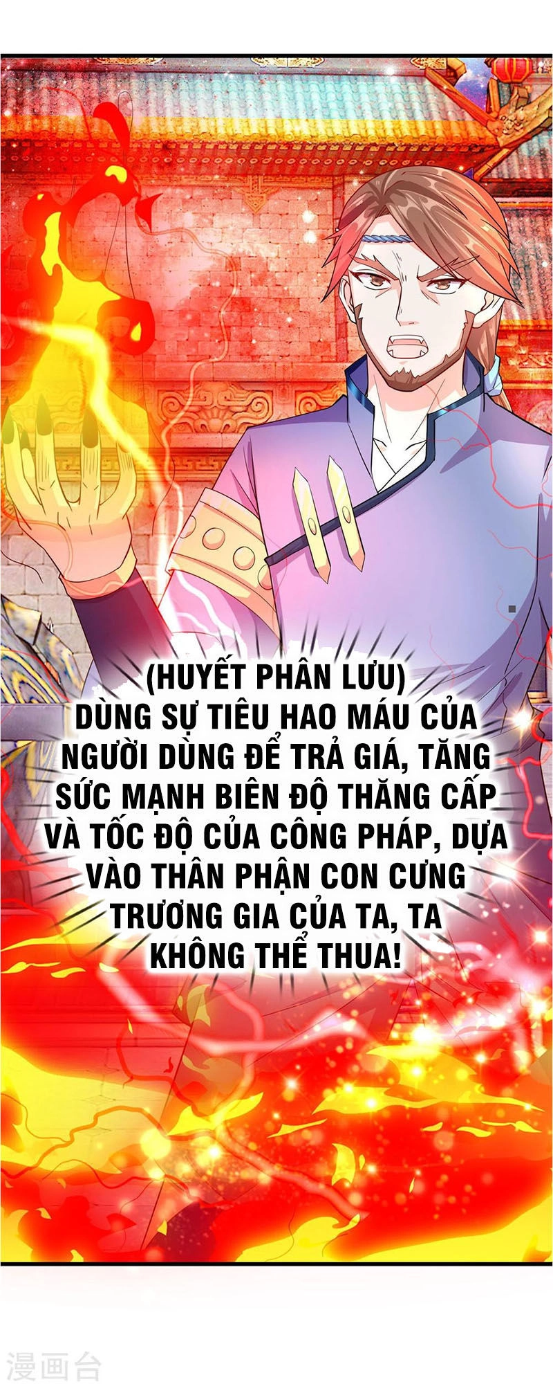 Nghịch Thiên Kiếm Thần Chapter 130 - 3