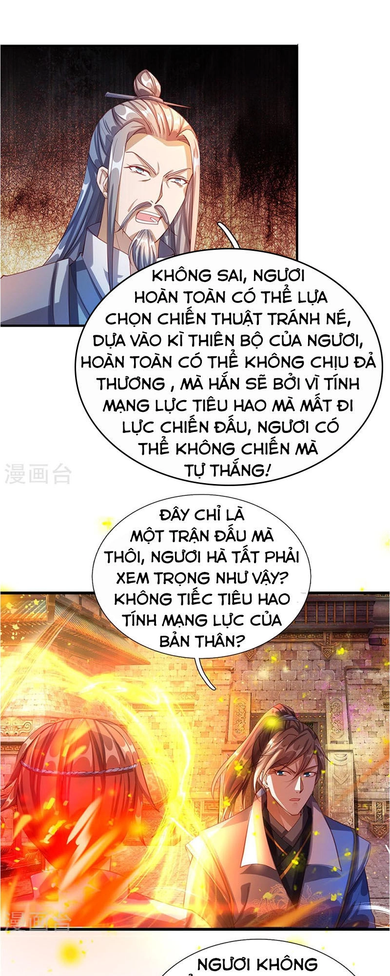 Nghịch Thiên Kiếm Thần Chapter 130 - 16