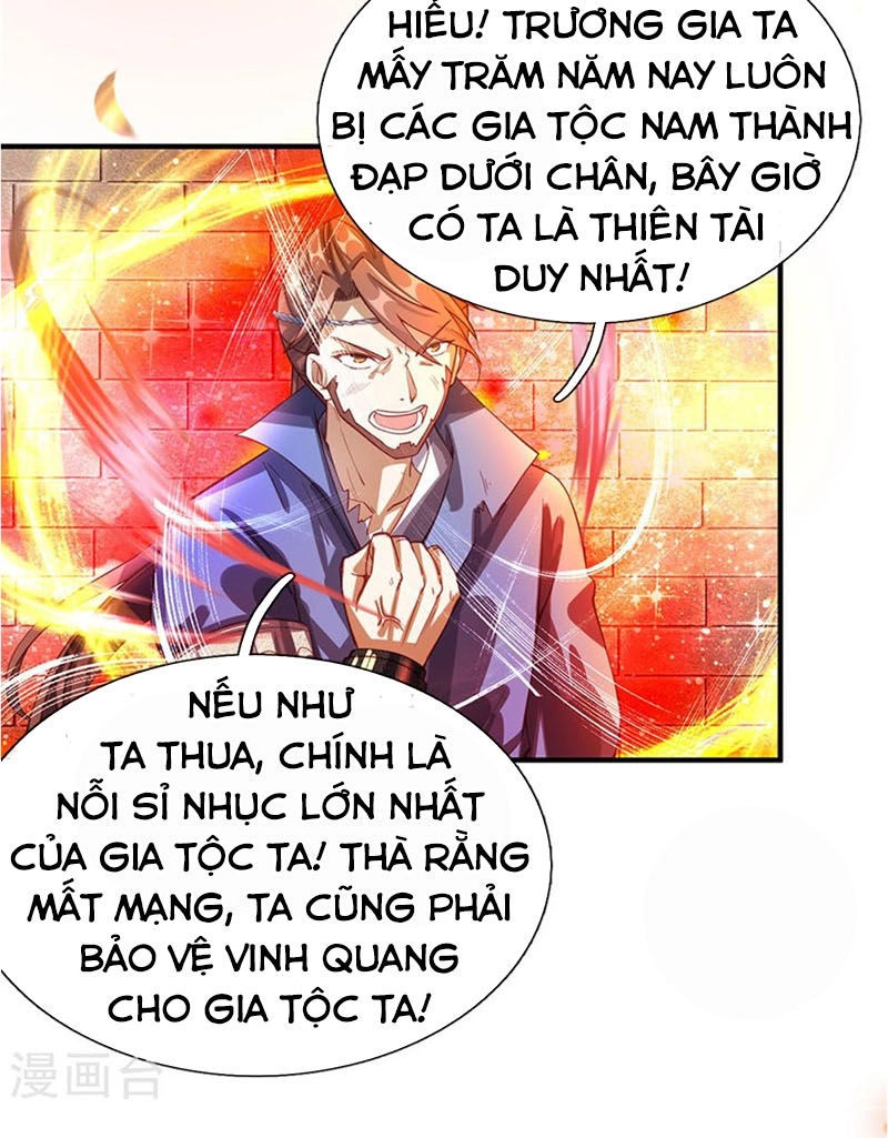Nghịch Thiên Kiếm Thần Chapter 130 - 17
