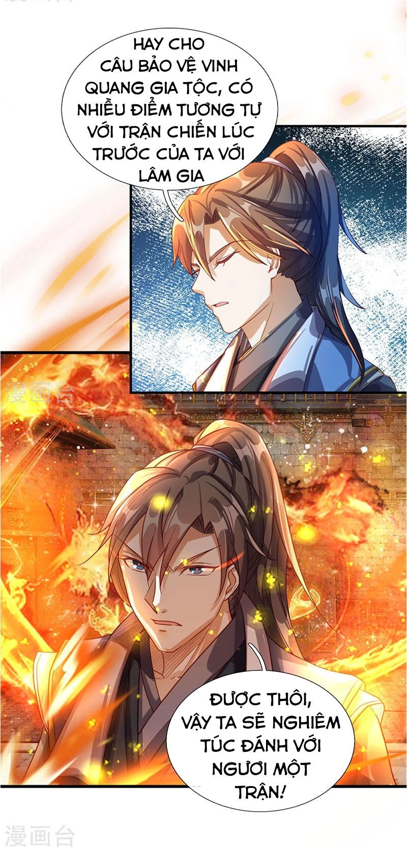 Nghịch Thiên Kiếm Thần Chapter 130 - 18