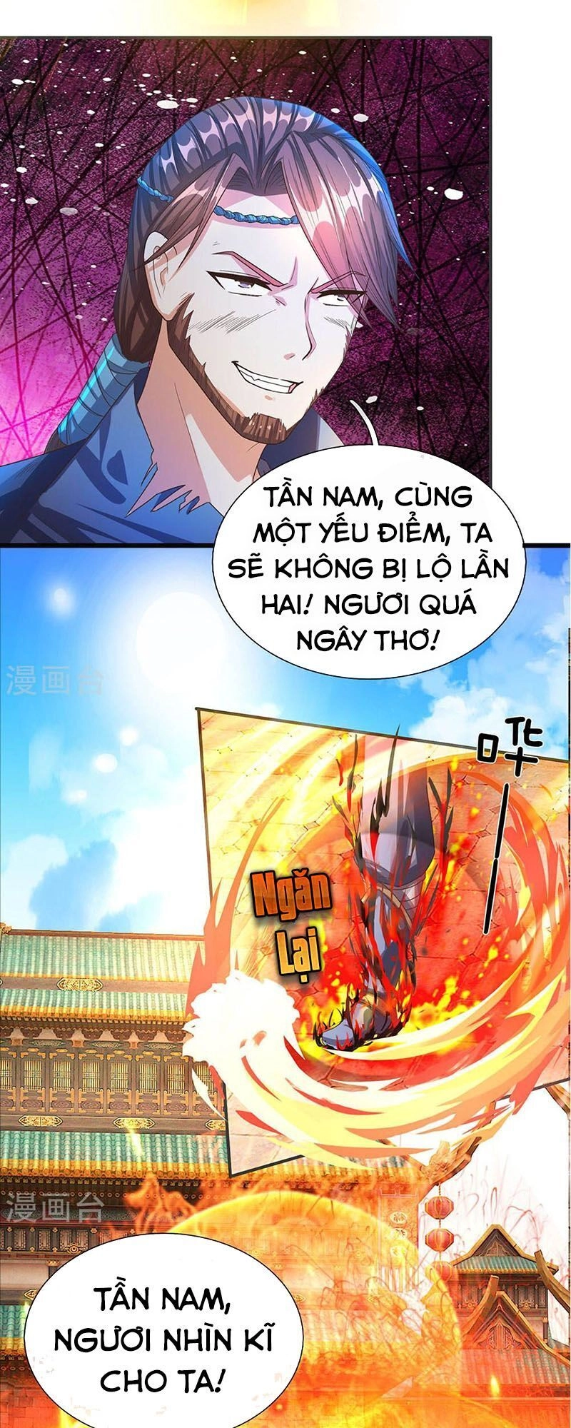 Nghịch Thiên Kiếm Thần Chapter 131 - 6