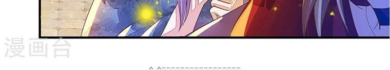 Nghịch Thiên Kiếm Thần Chapter 131 - 13