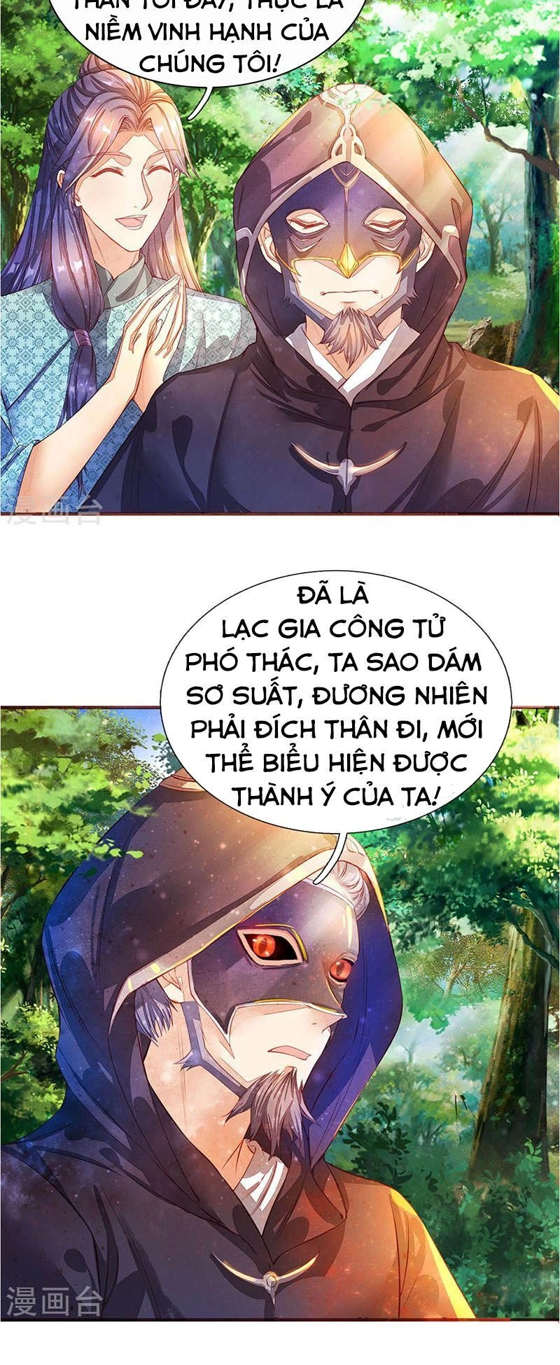 Nghịch Thiên Kiếm Thần Chapter 132 - 14