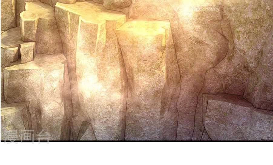 Nghịch Thiên Kiếm Thần Chapter 134 - 2