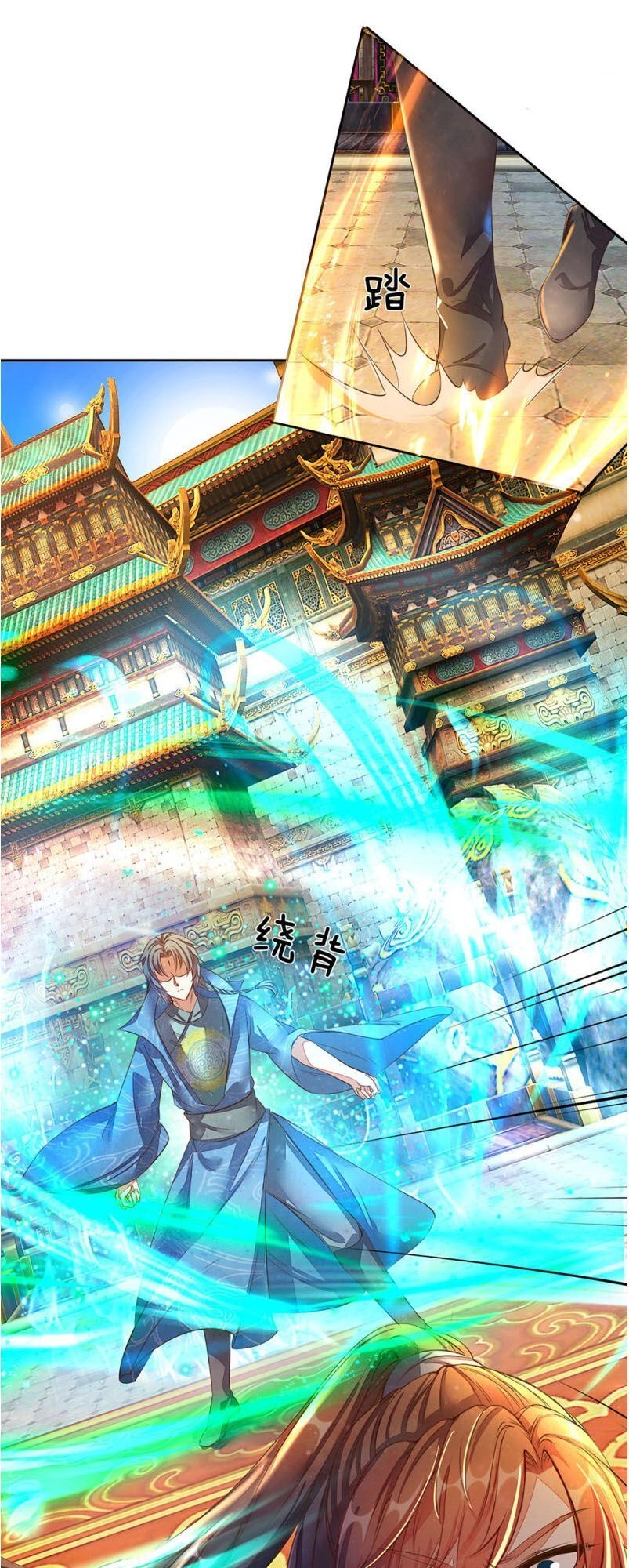 Nghịch Thiên Kiếm Thần Chapter 135 - 4