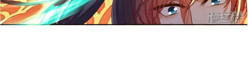 Nghịch Thiên Kiếm Thần Chapter 135 - 5