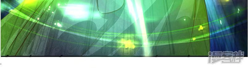 Nghịch Thiên Kiếm Thần Chapter 136 - 2