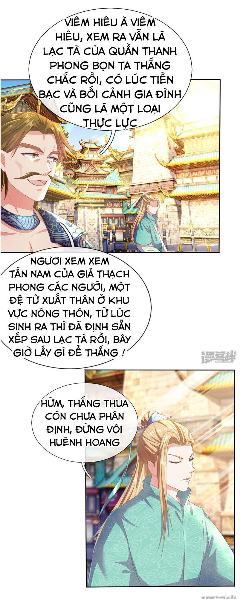 Nghịch Thiên Kiếm Thần Chapter 136 - 12