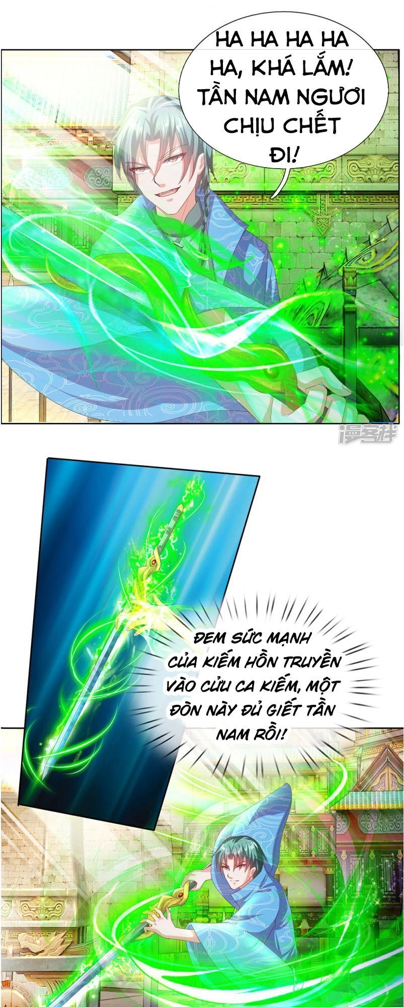 Nghịch Thiên Kiếm Thần Chapter 137 - 2