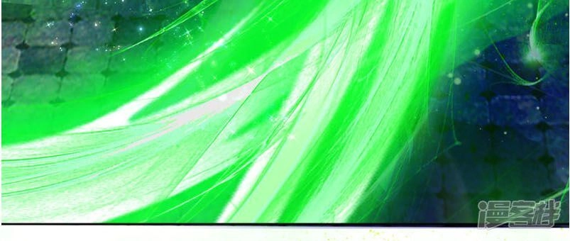 Nghịch Thiên Kiếm Thần Chapter 137 - 5