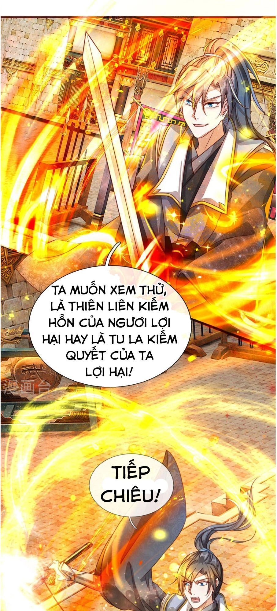 Nghịch Thiên Kiếm Thần Chapter 138 - 13